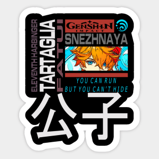 Genshin Impact Tartaglia JP Sticker